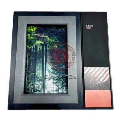 Πλάκα προβολής γάζας